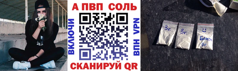 Alfa_PVP крисы CK  Злынка 