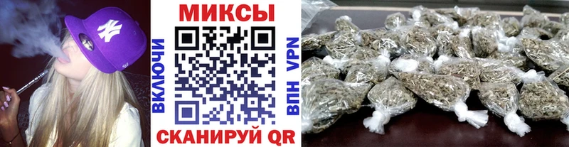 Бутират вода  Злынка 