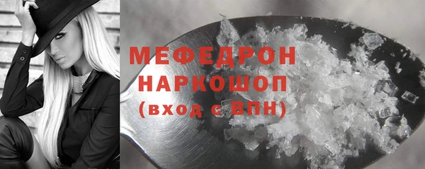 кокс Осташков