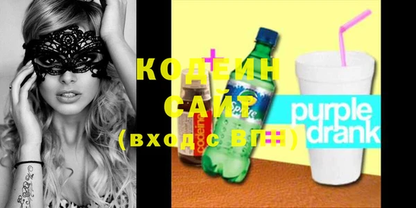 кокс Осташков