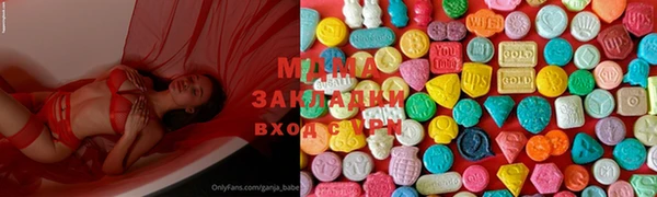 кокс Осташков