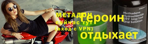 кокс Осташков