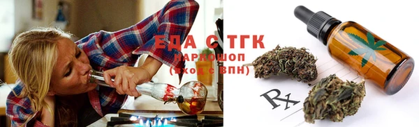 индика Остров