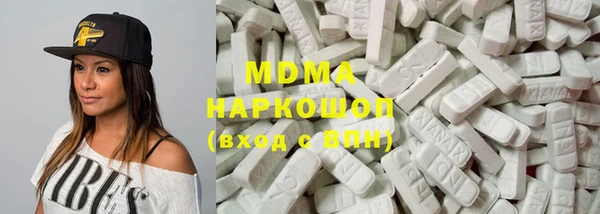 кокс Осташков