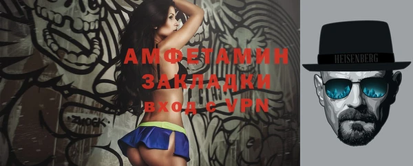 индика Остров