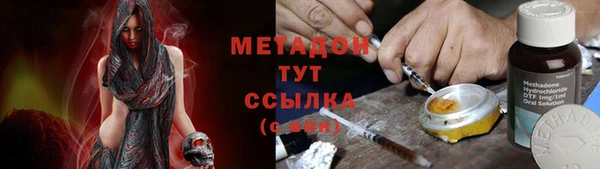 индика Остров