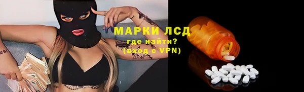 индика Остров