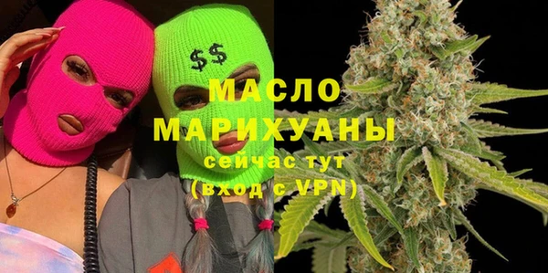 индика Остров