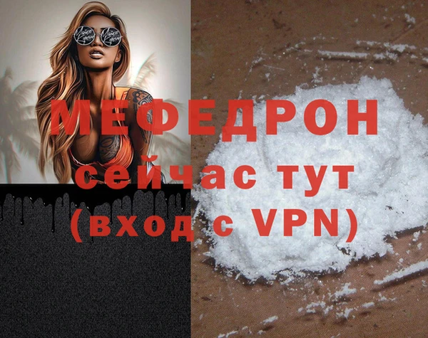 индика Остров