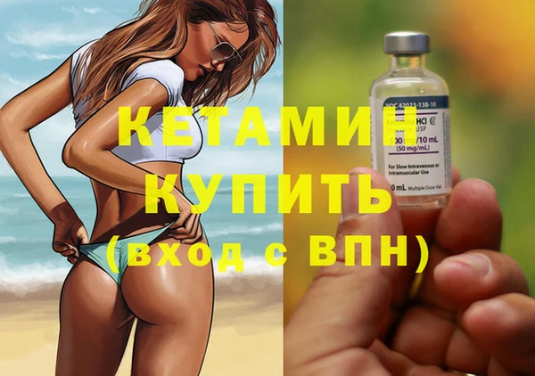 индика Остров