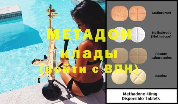 кокс Осташков