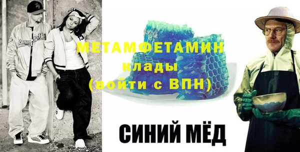 индика Остров