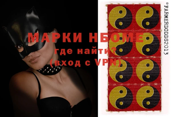 индика Остров