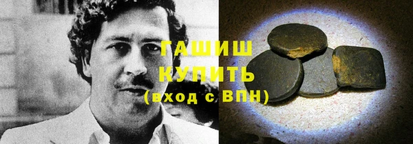 индика Остров