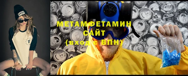 индика Остров