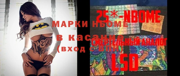 индика Остров