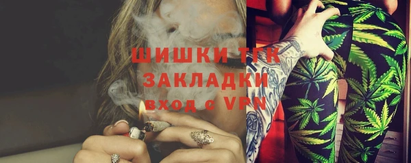 кокс Осташков