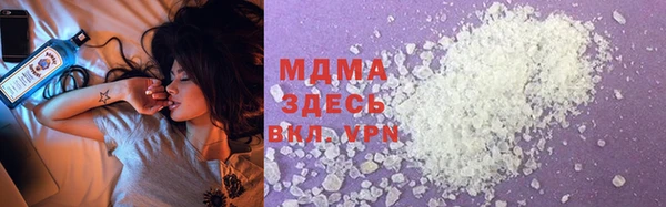 индика Остров