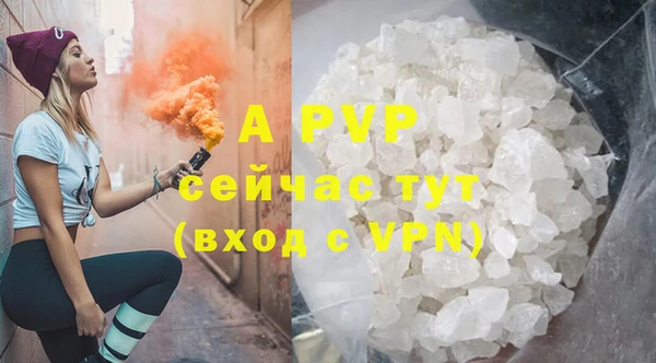 кокс Осташков
