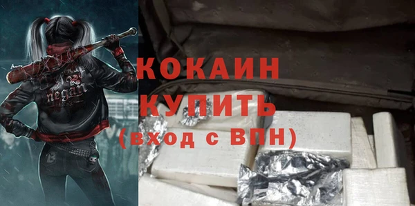 индика Остров