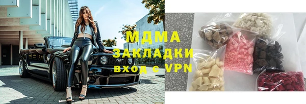 индика Остров