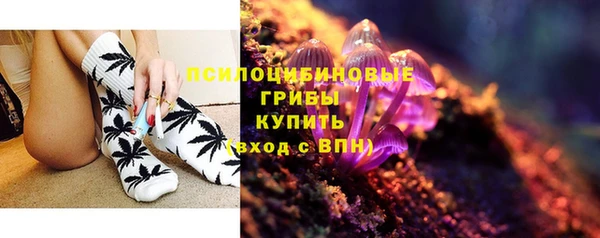 метадон Осинники