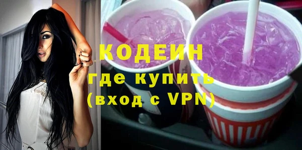 кокс Осташков