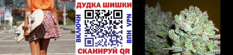 Конопля Ganja  Злынка 